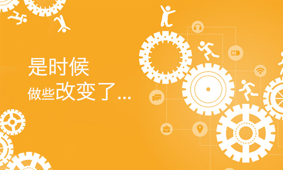 宜昌宜昌微奇迹三级分销系统案例