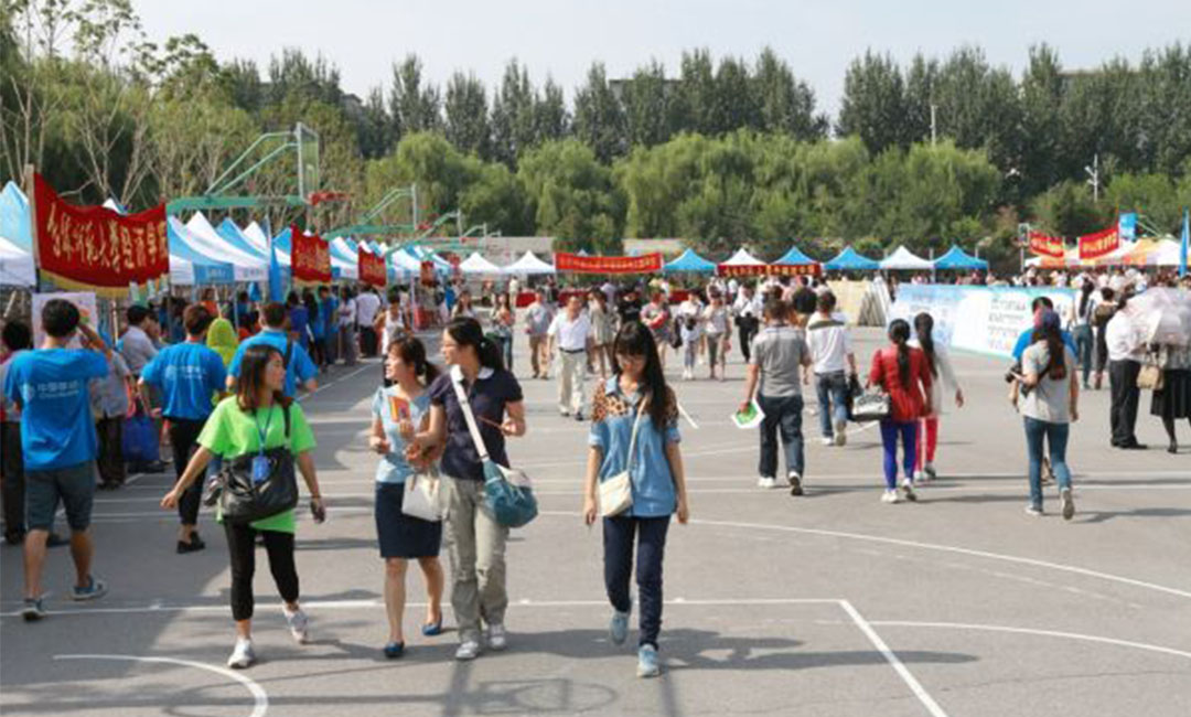 宜昌宜昌汇华学院新生招商活动策划
